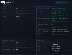CS PRIME + GAMES IN THE DESCRIPTION