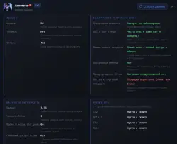 CS PRIME + ИГРЫ В ОПИСАНИИ