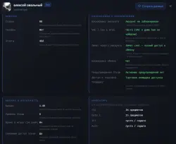 CS PRIME + Battlefield V Definitive Edition