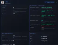 CS PRIME + GAMES IN DESCRIPTION