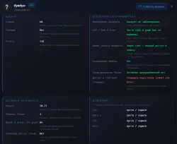 CS PRIME + GAMES IN DESCRIPTION