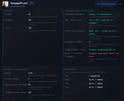 CS PRIME + GAMES IN DESCRIPTION