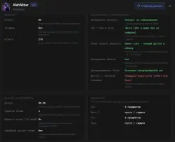 CS PRIME + GAMES IN THE DESCRIPTION