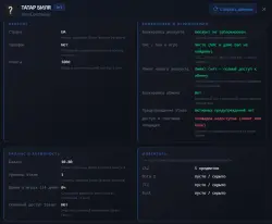 CS PRIME + GAMES IN THE DESCRIPTION