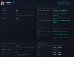 CS PRIME + GAMES IN THE DESCRIPTION