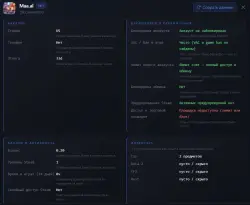 CS PRIME + GAMES IN THE DESCRIPTION