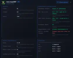 CS PRIME + GAMES IN THE DESCRIPTION