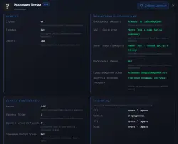 CS PRIME + GAMES IN THE DESCRIPTION