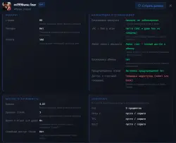 CS PRIME + ИГРЫ В ОПИСАНИИ