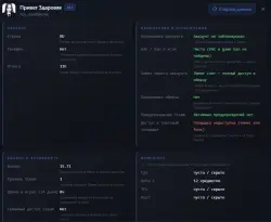 CS PRIME + GAMES IN THE DESCRIPTION