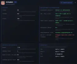 CS PRIME + GAMES IN THE DESCRIPTION