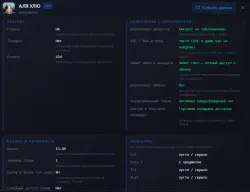 CS PRIME + GAMES IN THE DESCRIPTION