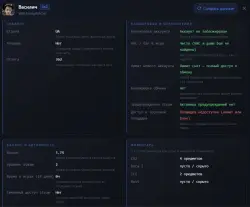 CS PRIME + GAMES IN THE DESCRIPTION