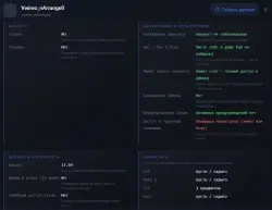 CS PRIME + ИГРЫ В ОПИСАНИИ