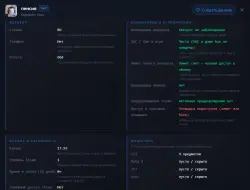CS PRIME + GAMES IN THE DESCRIPTION