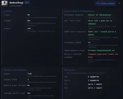 CS PRIME + Battlefield 4 Premium Edition
