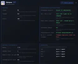 CS PRIME + DOOM Eternal