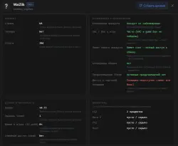 CS PRIME + GAMES IN THE DESCRIPTION
