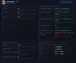 CS PRIME + ИГРЫ В ОПИСАНИИ