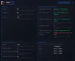 CS PRIME + GAMES IN DESCRIPTION
