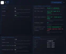 CS PRIME + GAMES IN THE DESCRIPTION