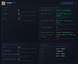 CS PRIME + GAMES IN THE DESCRIPTION