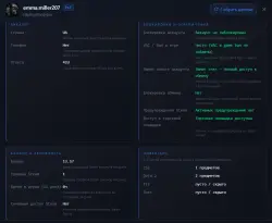 CS PRIME + GAMES IN THE DESCRIPTION