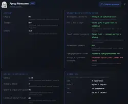 CS PRIME + ИГРЫ В ОПИСАНИИ
