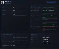 CS PRIME + GAMES IN THE DESCRIPTION