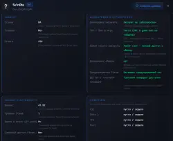 CS PRIME + GAMES IN THE DESCRIPTION