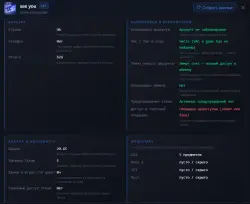CS PRIME + GAMES IN THE DESCRIPTION