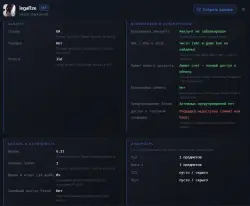 CS PRIME + GAMES IN THE DESCRIPTION