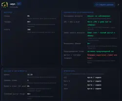 CS PRIME + GAMES IN THE DESCRIPTION