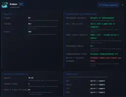 CS PRIME + GAMES IN THE DESCRIPTION