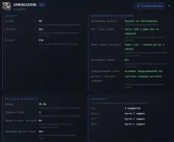 CS PRIME + GAMES IN THE DESCRIPTION