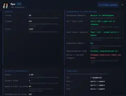 CS PRIME + GAMES IN THE DESCRIPTION