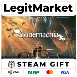 Stonemachia / Steam АВТО / РУ + МИР