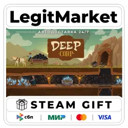 Deep Corp / Steam AUTO / RU + WORLD