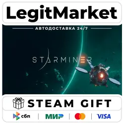 Starminer / Steam АВТО / РУ + МИР