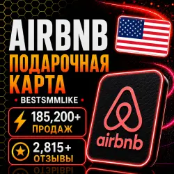 Airbnb США - 25 USD, 50 USD, 100 USD