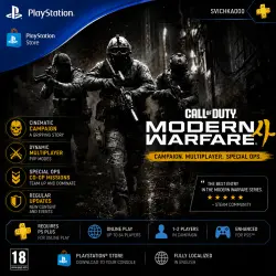 Call of Duty: Modern Warfare 4 (PSN)