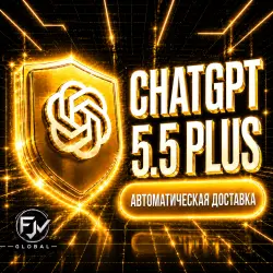 [24/7 AUTO] CHATGPT PLUS - 1 MONTH | CODEX | GPT-4o | o4-MINI | DALL·E 3 | VOICE MODE