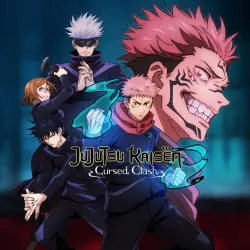 Jujutsu Kaisen Cursed Clash PS4 PS5, с активацией