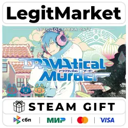DRAMAtical Murder / Steam АВТО / МИР