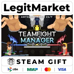 Teamfight Manager / Steam АВТО / РУ + МИР