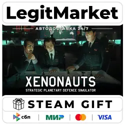 Xenonauts / Steam АВТО / РУ + МИР