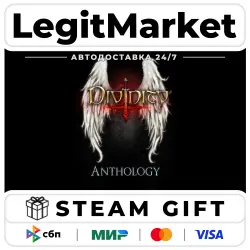 Divinity Anthology / Steam АВТО / РУ + МИР