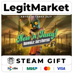 Oddworld: New 'n' Tasty Soundtrack Edition / Steam АВТО / РУ + МИР