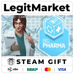 Big Pharma / Steam АВТО / РУ + МИР