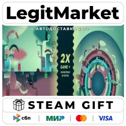 ibb & obb Luxurious Friends  Double Pack / Steam AUTO / RU + WORLD